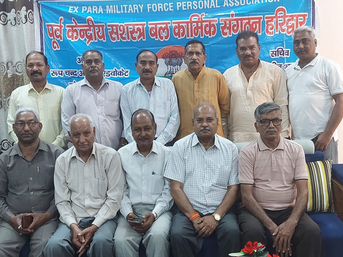नवनिर्वाचित पदाधिकारी नवनिर्वाचित पदाधिकारी