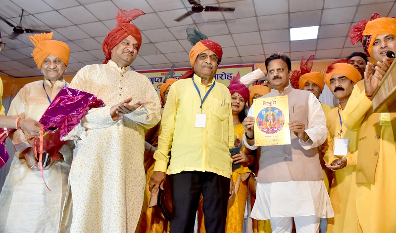 भगवान चित्रगुप्त प्रकटोत्सव समारोह में शामिल हुए उप मुख्यमंत्री भगवान चित्रगुप्त प्रकटोत्सव समारोह में शामिल हुए उप मुख्यमंत्री
