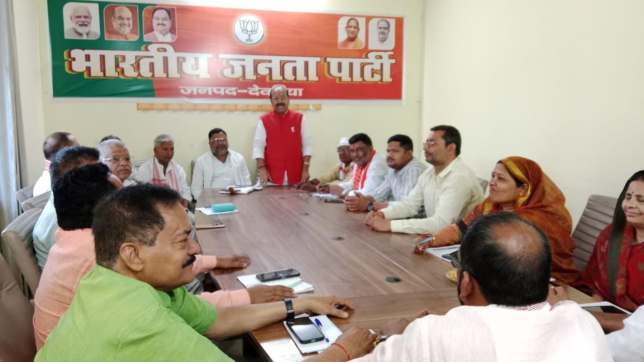 फोटो बैठ क फोटो बैठ क