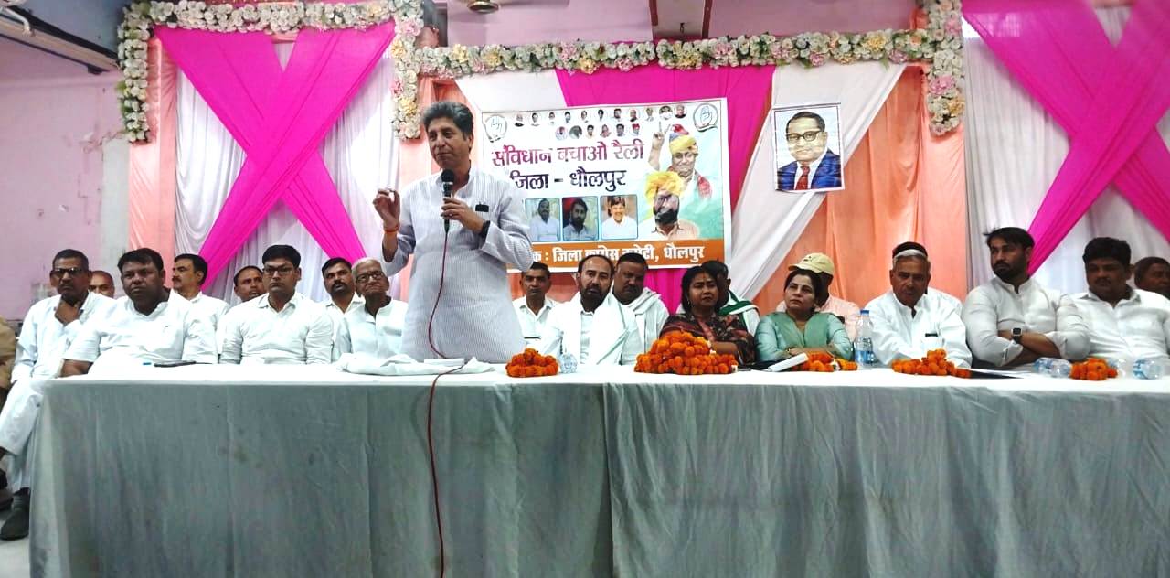 लोकतांत्रिक मूल्यों के खिलाफ काम कर रही है केन्द्र सरकार : वाेहरा लोकतांत्रिक मूल्यों के खिलाफ काम कर रही है केन्द्र सरकार : वाेहरा