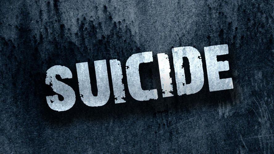 File photo : suicide File photo : suicide