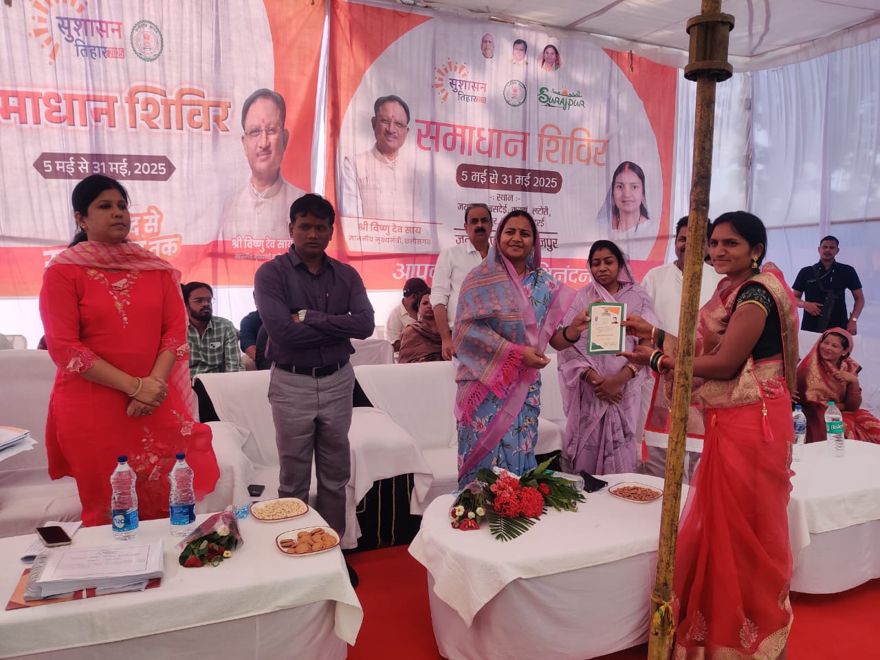 लक्ष्मी राजवाड़े। लक्ष्मी राजवाड़े।