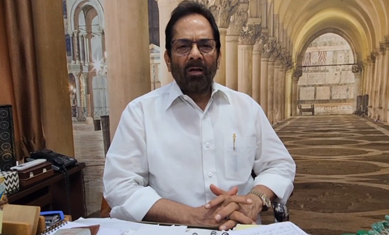 पूर्व केंद्रीयमंत्री मुख्तार अब्बास नकवी। पूर्व केंद्रीयमंत्री मुख्तार अब्बास नकवी।