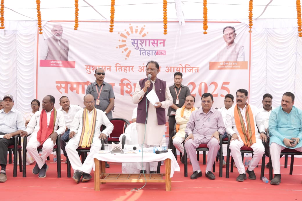 हम आपके सेवक है और आप अपनी समस्याओं को हमे जरूर बताएं:मुख्यमंत्री