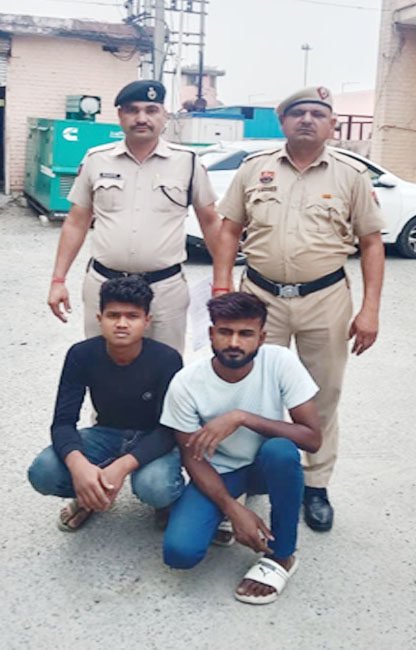 सोनीपत: अवैध शराब तस्करी के मामले में गिरफ्तार दो आरोपी सोनीपत: अवैध शराब तस्करी के मामले में गिरफ्तार दो आरोपी