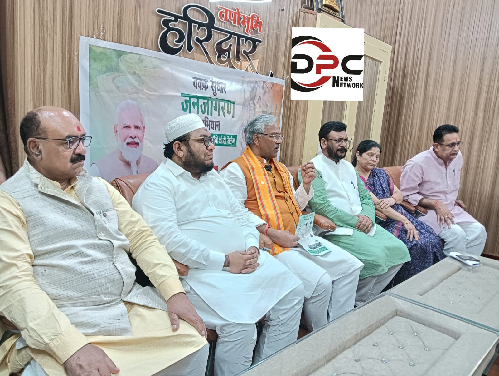 सांसद त्रिवेंद्र सिंह रावत पत्रकार वार्ता करते सांसद त्रिवेंद्र सिंह रावत पत्रकार वार्ता करते