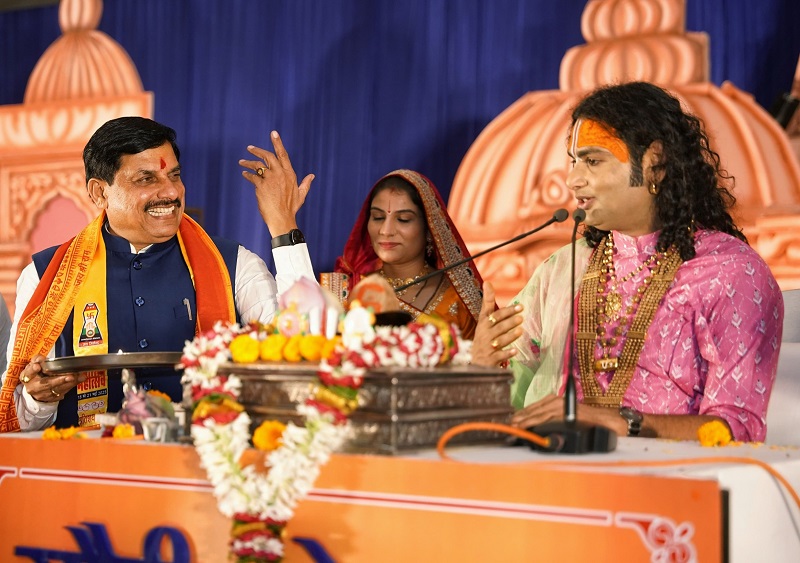 जबलपुर के ग्राम रिंवझा में भागवत कथा में शामिल हुए मुख्यमंत्री डॉ. यादव जबलपुर के ग्राम रिंवझा में भागवत कथा में शामिल हुए मुख्यमंत्री डॉ. यादव