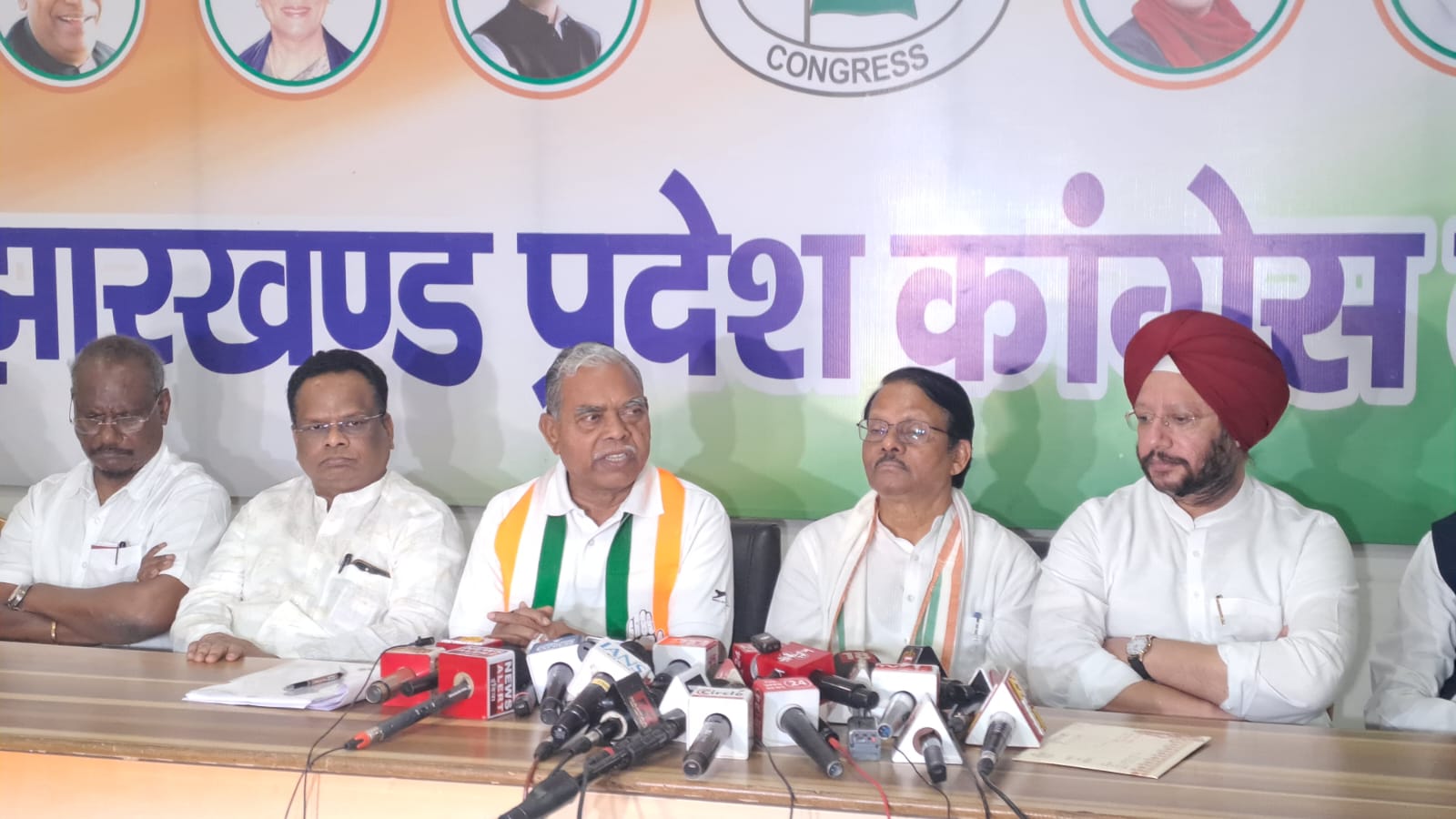 कांग्रेस की प्रेस वार्ता की फोटो कांग्रेस की प्रेस वार्ता की फोटो