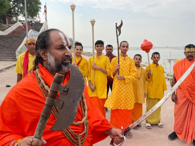 शस्त्राभ्यास शस्त्राभ्यास
