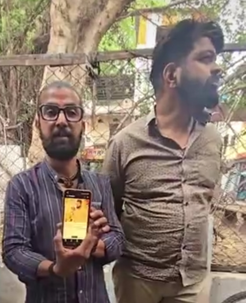 पहलगाम आतंकी हमले को साजिश बताने वाला युवक गिरफ्तार पहलगाम आतंकी हमले को साजिश बताने वाला युवक गिरफ्तार