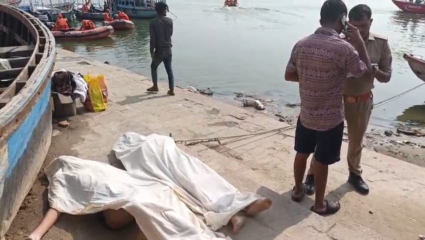 डूबे छात्रों का शव डूबे छात्रों का शव