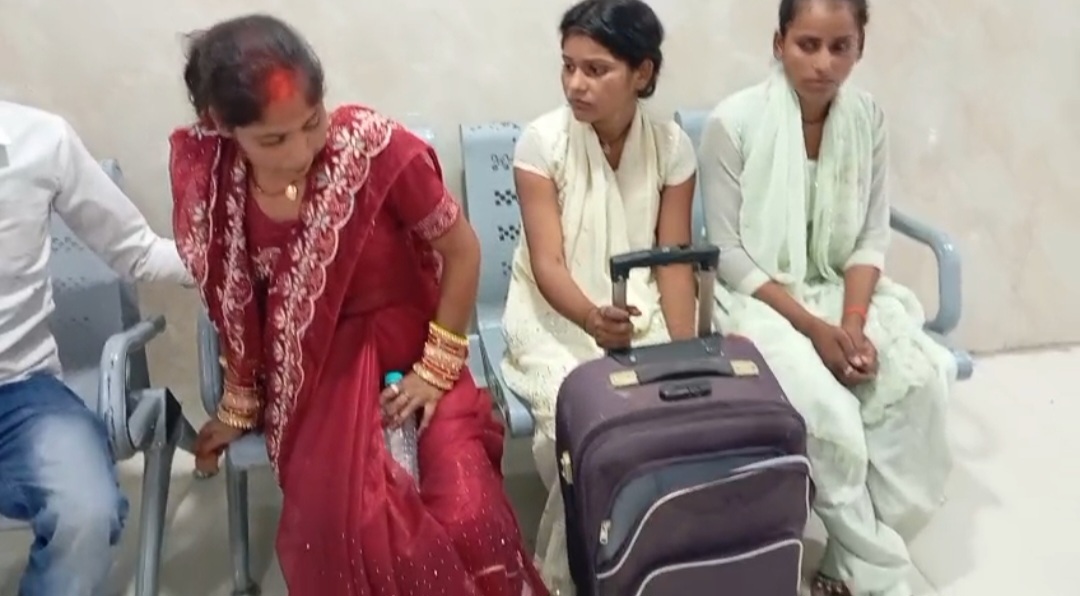 सपना नाम की दुल्हन जिसको विदा कर कर ला रहे थे