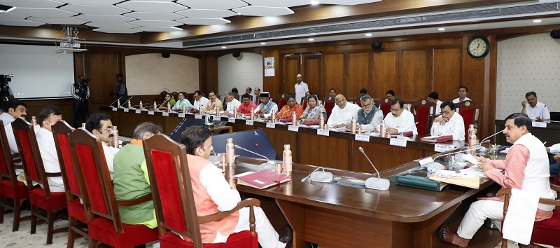 मुख्यमंत्री डॉ. मोहन यादव की अध्यक्षता में हुई मंत्रि-परिषद की बैठक मुख्यमंत्री डॉ. मोहन यादव की अध्यक्षता में हुई मंत्रि-परिषद की बैठक