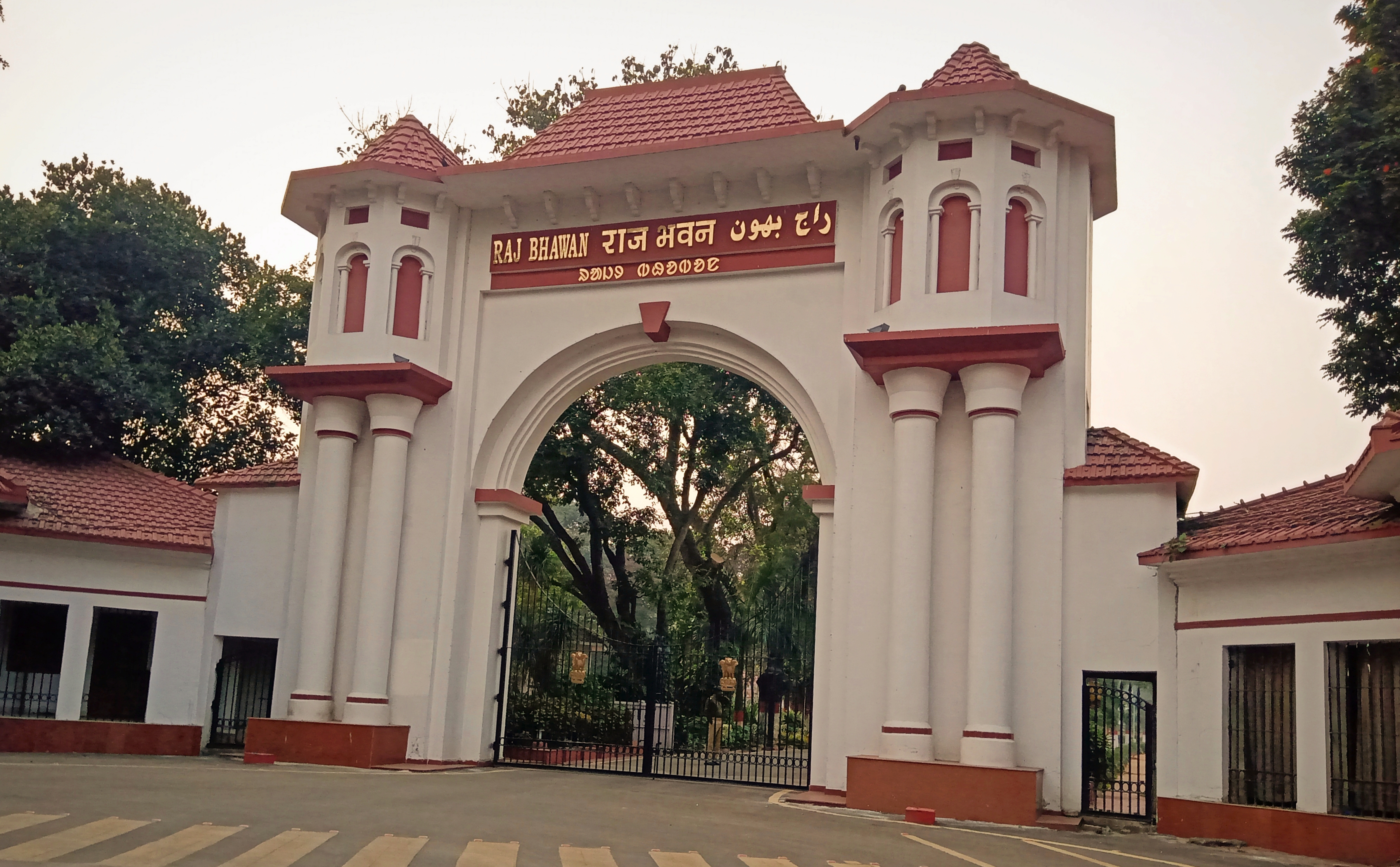 राजभवन की फाइल फाेटाे राजभवन की फाइल फाेटाे