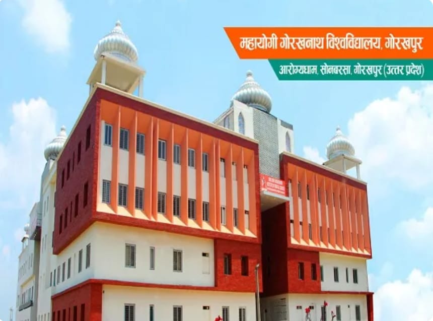 प्रवेश समिति की बैठक में विभिन्न पाठ्यक्रमों में अब तक प्राप्त आवेदनों की हुई समीक्षा* प्रवेश समिति की बैठक में विभिन्न पाठ्यक्रमों में अब तक प्राप्त आवेदनों की हुई समीक्षा*