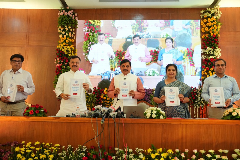 मुख्यमंत्री ने घोषित किया वर्ष 2024-25 का परिणाम मुख्यमंत्री ने घोषित किया वर्ष 2024-25 का परिणाम