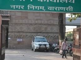 फोटो प्रतीक फोटो प्रतीक