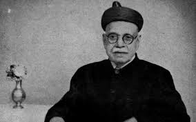 पांडुरंग वामन काणे, संस्कृत के प्रकांड विद्वान (फाइल फोटो) पांडुरंग वामन काणे, संस्कृत के प्रकांड विद्वान (फाइल फोटो)