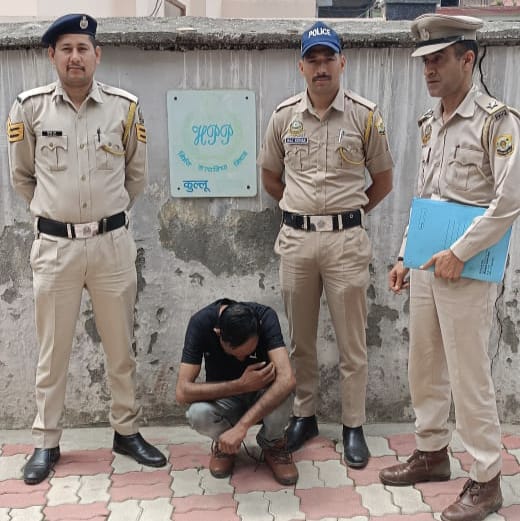 हेरोइन के साथ गिरफ्तार हेरोइन के साथ गिरफ्तार