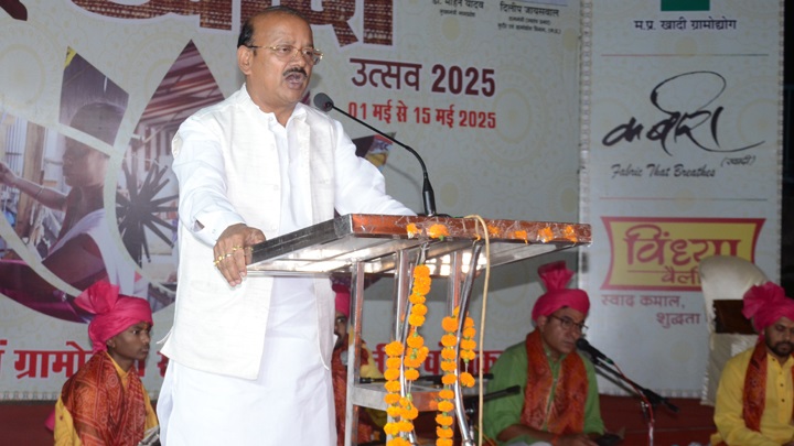 राज्यमंत्री जायसवाल राज्यमंत्री जायसवाल