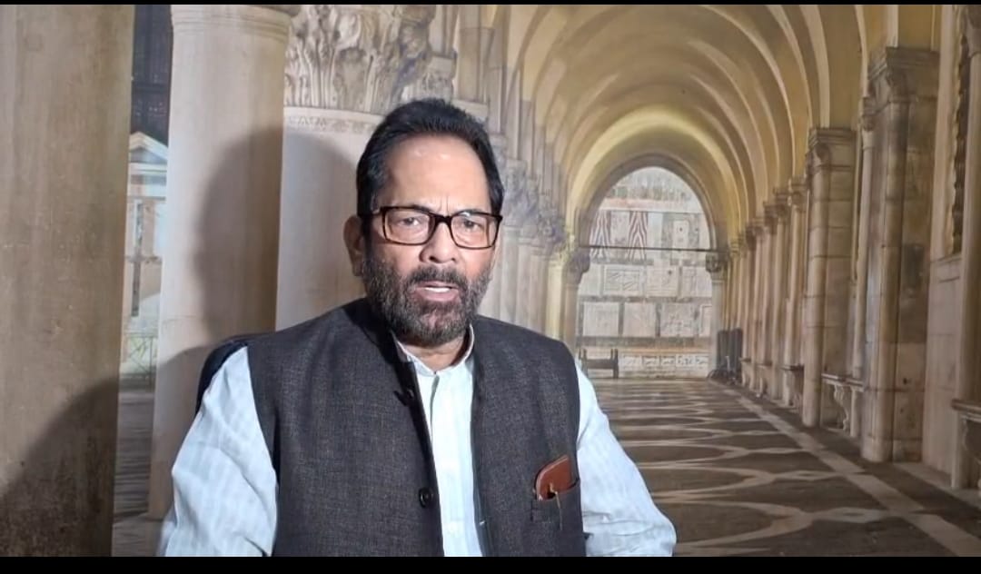 पूर्व केन्द्रीय मंत्री एवं भाजपा नेता मु्ख्तार अब्बास नकवी पूर्व केन्द्रीय मंत्री एवं भाजपा नेता मु्ख्तार अब्बास नकवी
