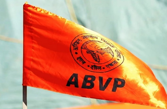 अखिल भारतीय विद्यार्थी परिषद (एबीवीपी) अखिल भारतीय विद्यार्थी परिषद (एबीवीपी)