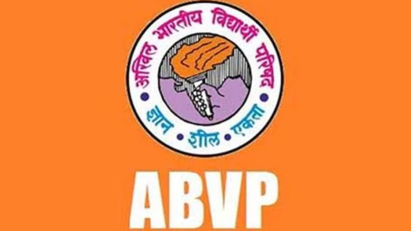 अभाविप अभाविप