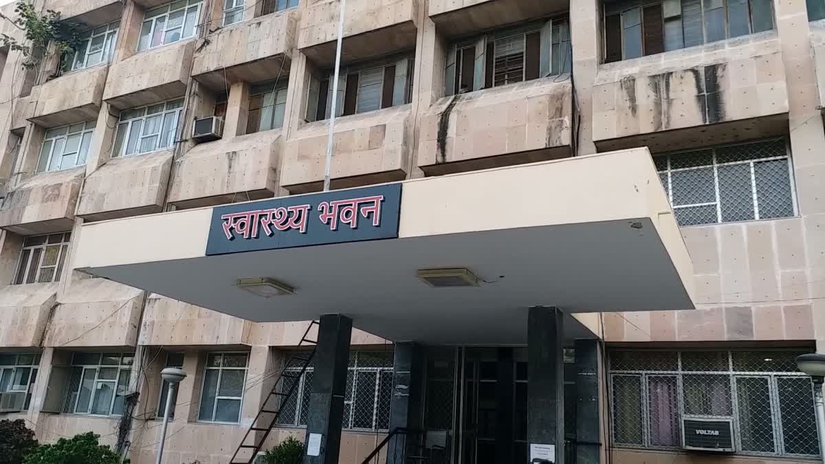 चिकित्सा एवं स्वास्थ्य सेवाएं निदेशालय जयपुर चिकित्सा एवं स्वास्थ्य सेवाएं निदेशालय जयपुर