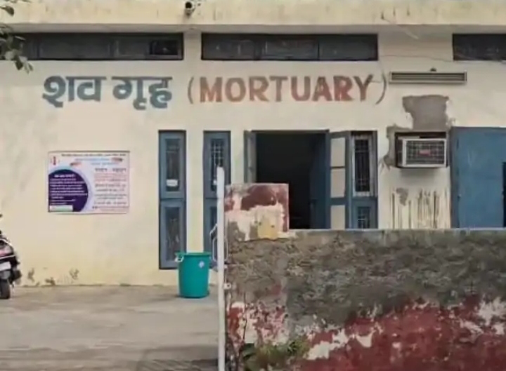 नागरिक अस्पताल झज्जर के पोस्टमार्टम हाउस का शव गृह। नागरिक अस्पताल झज्जर के पोस्टमार्टम हाउस का शव गृह।