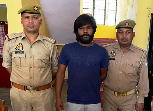 गिरफ्तार आरोपी गिरफ्तार आरोपी