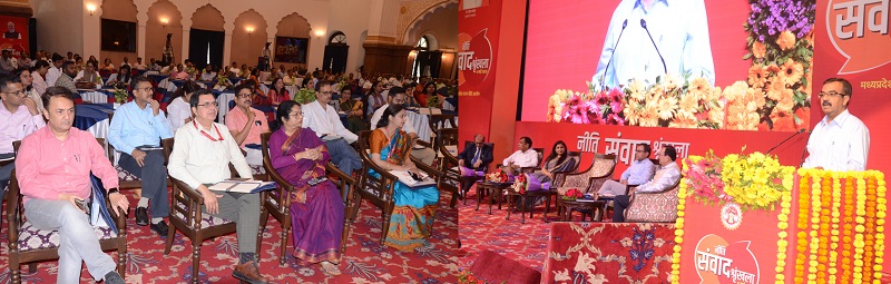 अपर मुख्य सचिव अनुपम राजन ने नीति संवाद श्रृंखला को किया संबोधित अपर मुख्य सचिव अनुपम राजन ने नीति संवाद श्रृंखला को किया संबोधित