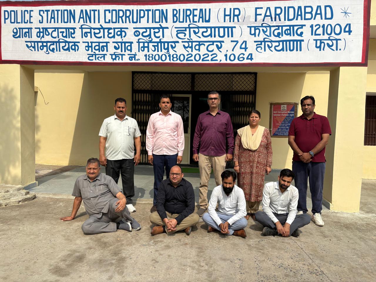 गिरफ्तार किए गए आरोपित गिरफ्तार किए गए आरोपित
