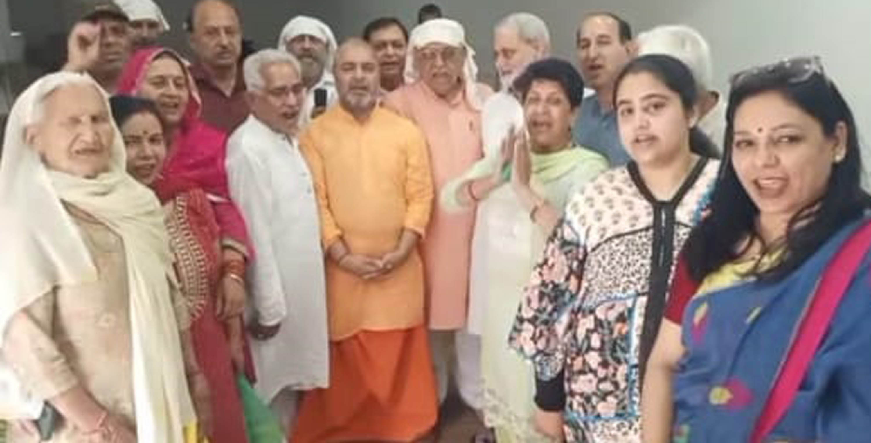 108 स्वामी चिदानंद सरस्वती की चौथी पुण्यतिथि मनाई गई 108 स्वामी चिदानंद सरस्वती की चौथी पुण्यतिथि मनाई गई