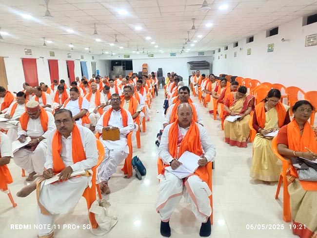 प्रधानाचार्य प्रधानाचार्य