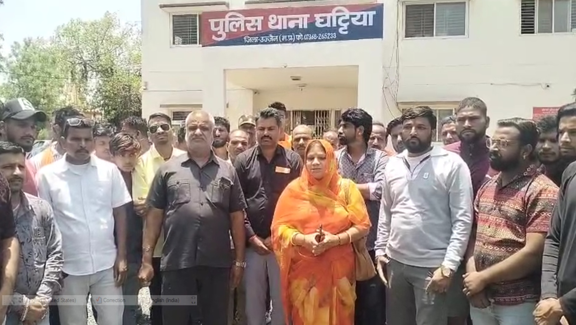 उज्जैन में सामने आया लव जिहाद का बड़ा मामला, विरोध में आया हिन्दू समाज उज्जैन में सामने आया लव जिहाद का बड़ा मामला, विरोध में आया हिन्दू समाज