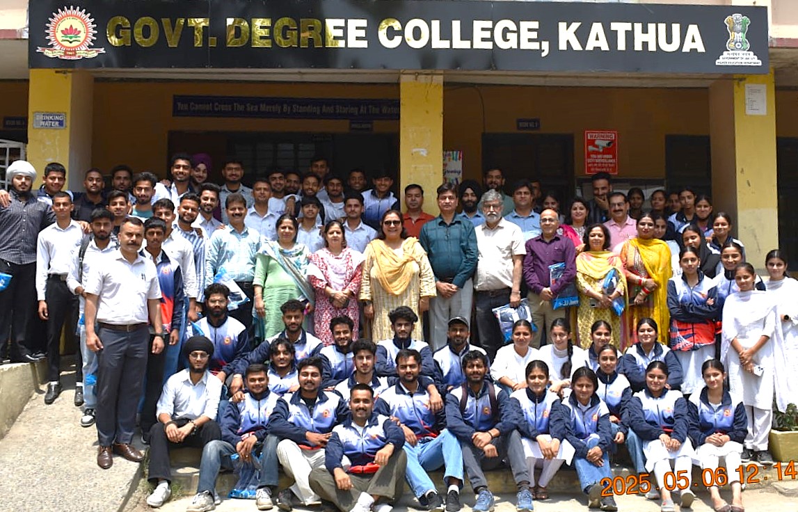 GDC Kathua honored sports winners of the year 2024-25 GDC Kathua honored sports winners of the year 2024-25