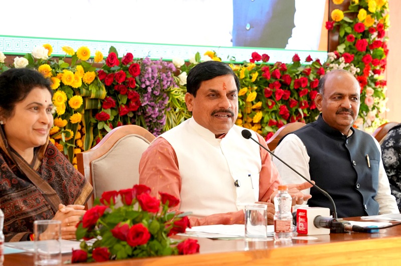 वक्फ सुधार जनजागरण अभियान कार्यक्रम वक्फ सुधार जनजागरण अभियान कार्यक्रम