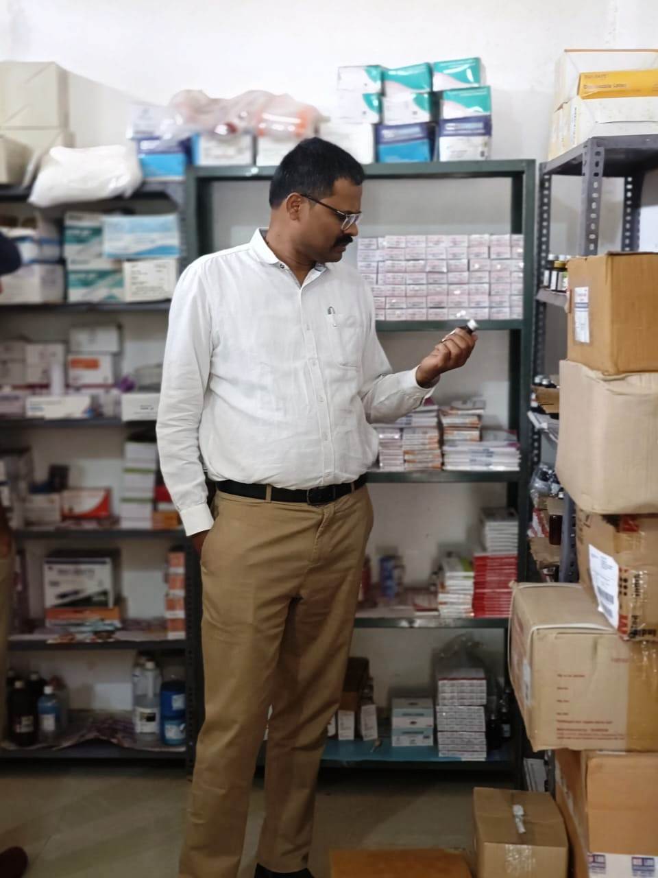 निरीक्षण। निरीक्षण।