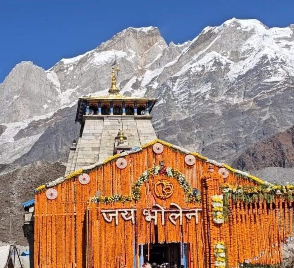 केदारनाथ फाईल फ़ोटो। केदारनाथ फाईल फ़ोटो।