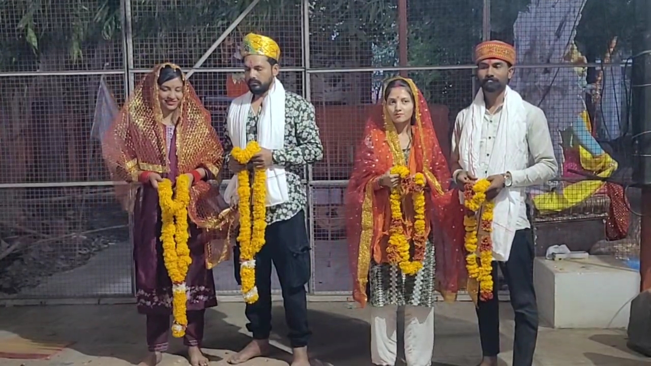 *विवाह संस्कार के दौरान हुई वरमाला* *विवाह संस्कार के दौरान हुई वरमाला*