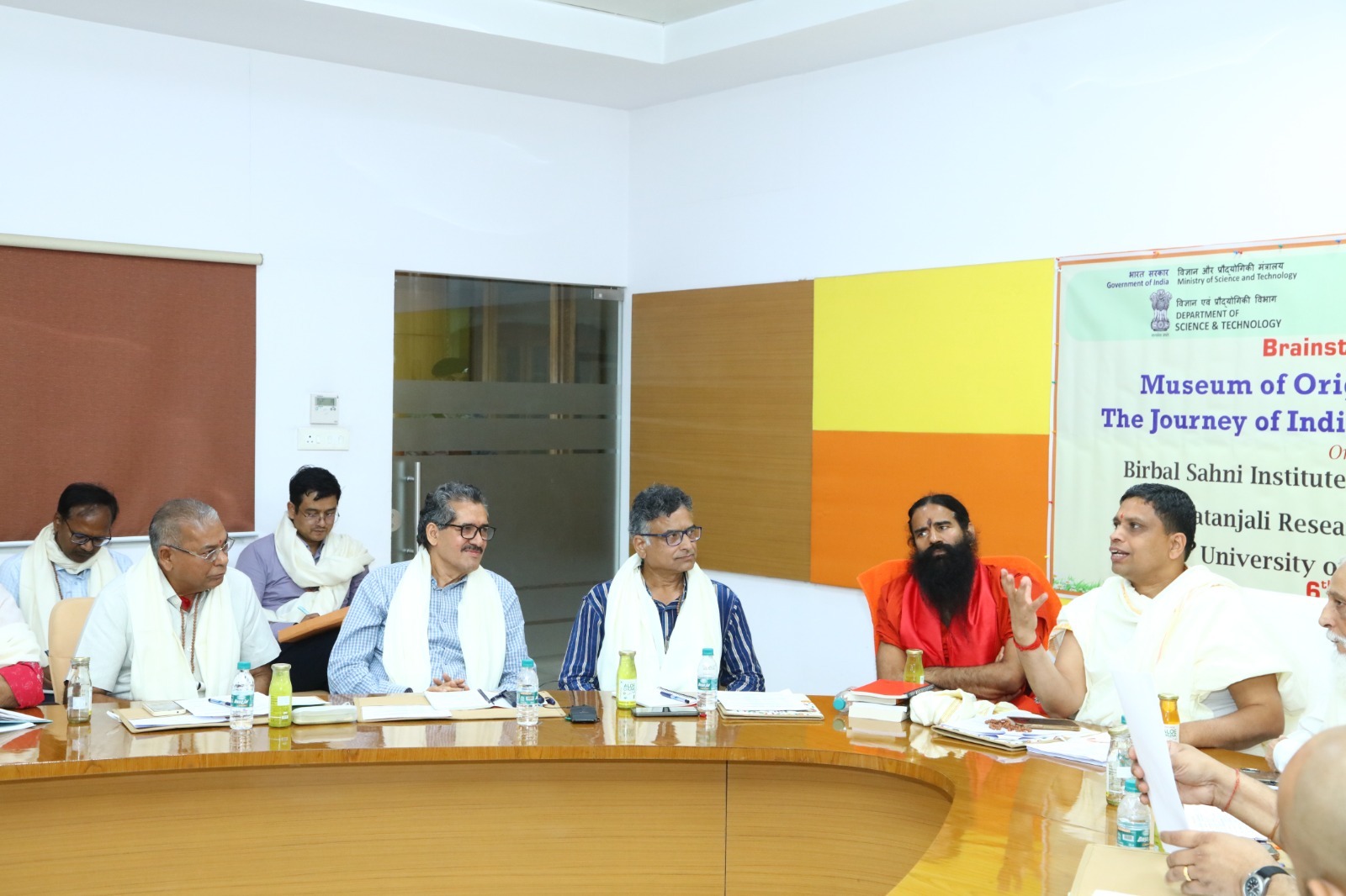 पतंजलि में कार्यशाला पतंजलि में कार्यशाला