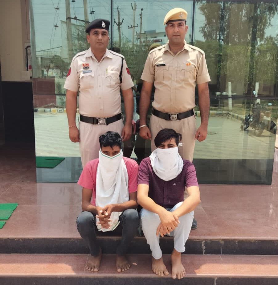 साइबर ठगी मामले में पकड़े गए आरोपी। साइबर ठगी मामले में पकड़े गए आरोपी।
