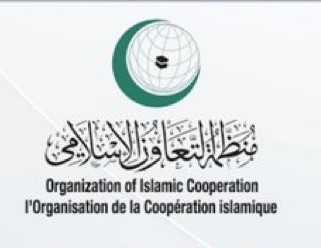 इस्लामिक सहयोग संगठन (ओआईसी) (OIC) इस्लामिक सहयोग संगठन (ओआईसी) (OIC)