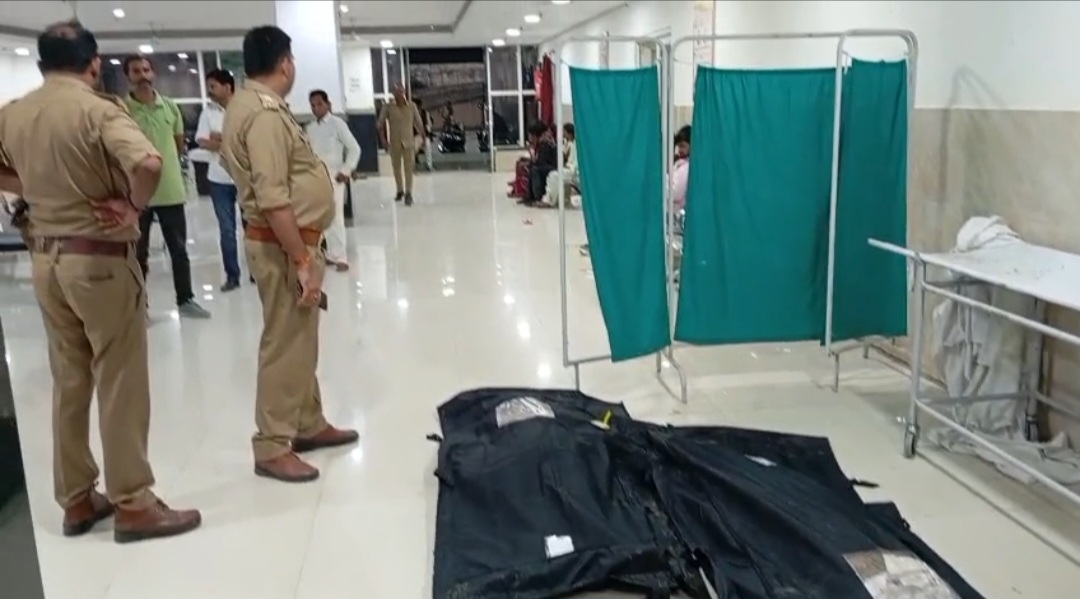 दोनों मृतक की लाश