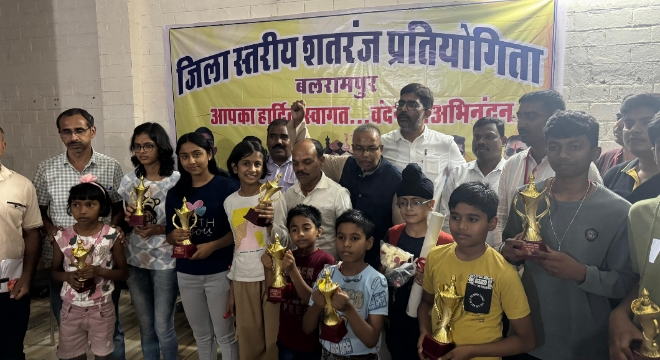 शतरंज शतरंज