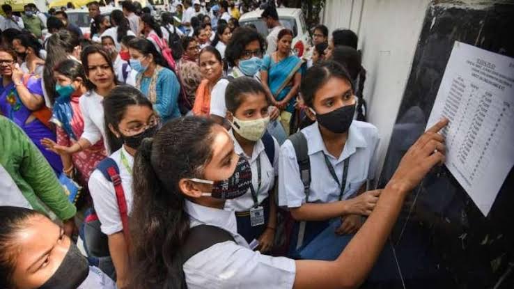 माध्यमिक परीक्षा परिणाम माध्यमिक परीक्षा परिणाम