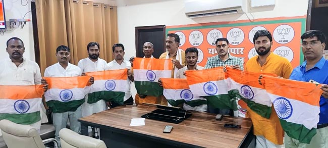 भाजपा कार्यकर्ता भाजपा कार्यकर्ता