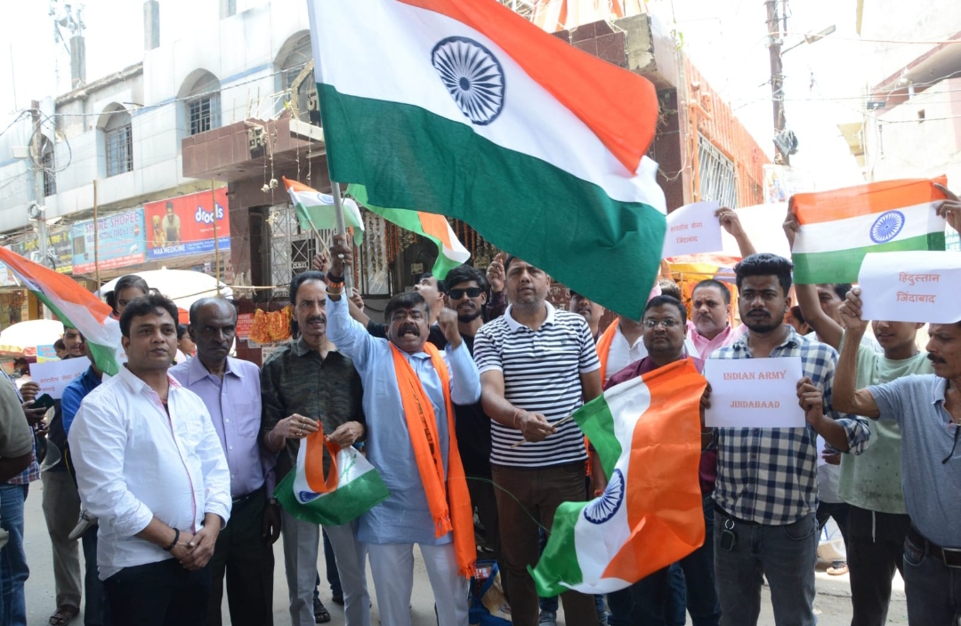 कार्यक्रम की तस्वीर कार्यक्रम की तस्वीर