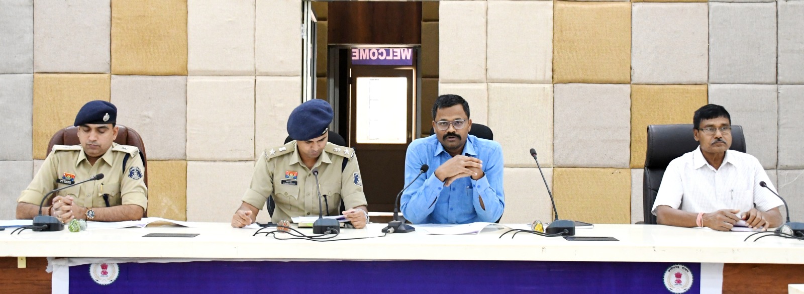 नवीन कानून नवीन कानून