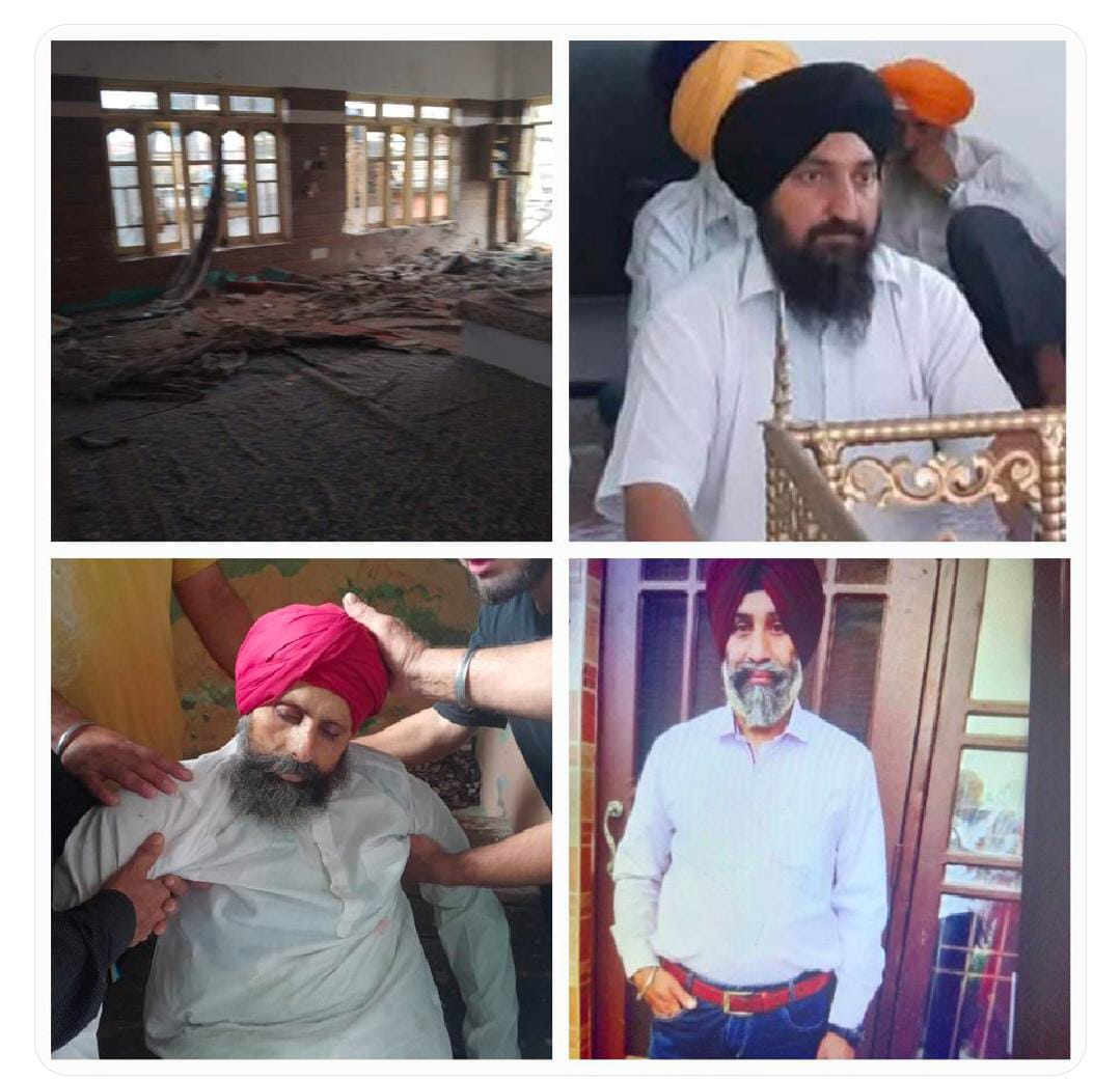 पुंछ हमले के संबंध में अकाली दल द्वारा जारी तस्वीर पुंछ हमले के संबंध में अकाली दल द्वारा जारी तस्वीर
